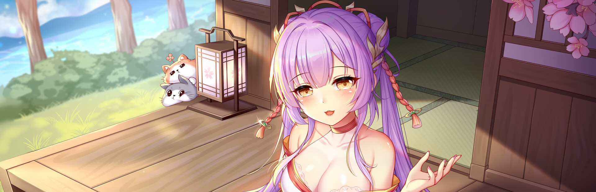 Sakura Hime 4 cover image