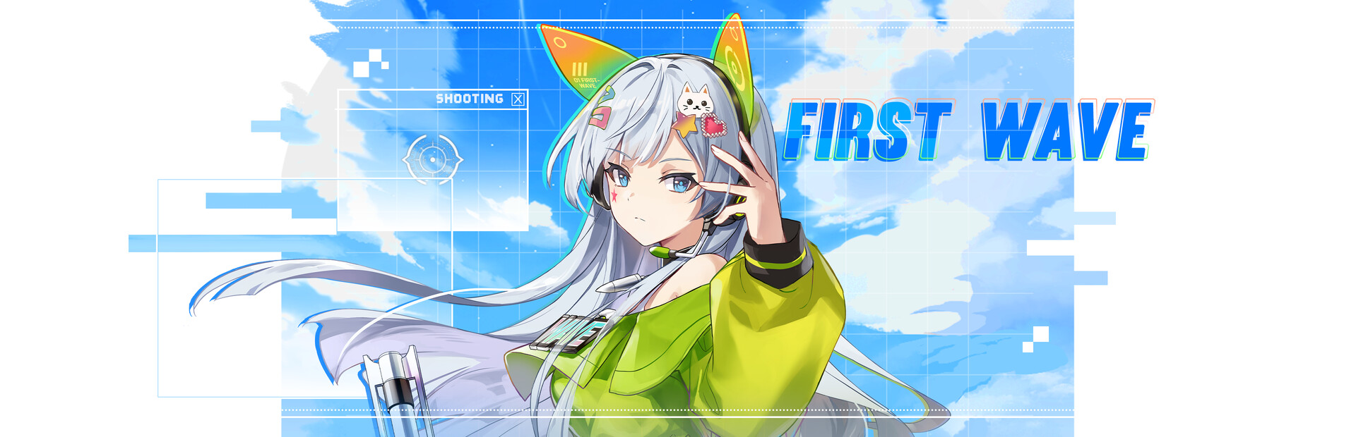Second Wave cover image