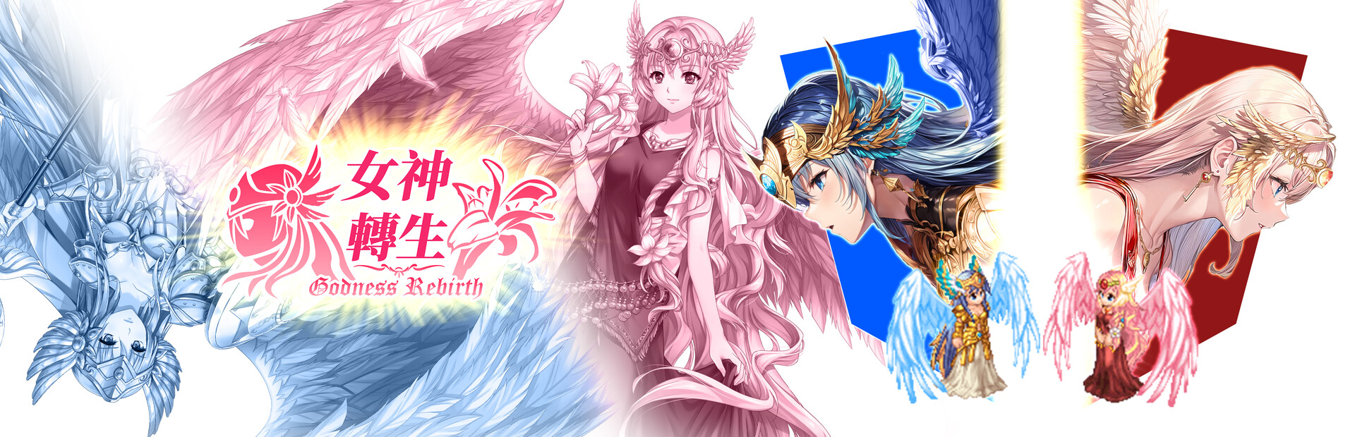 飄流幻境M cover image