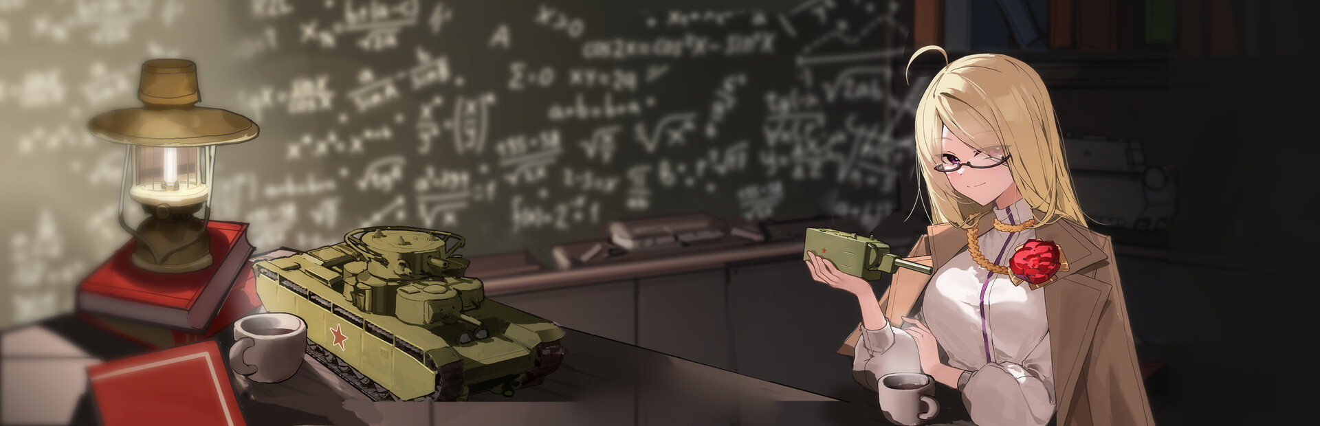 Multi Turret Academy cover image