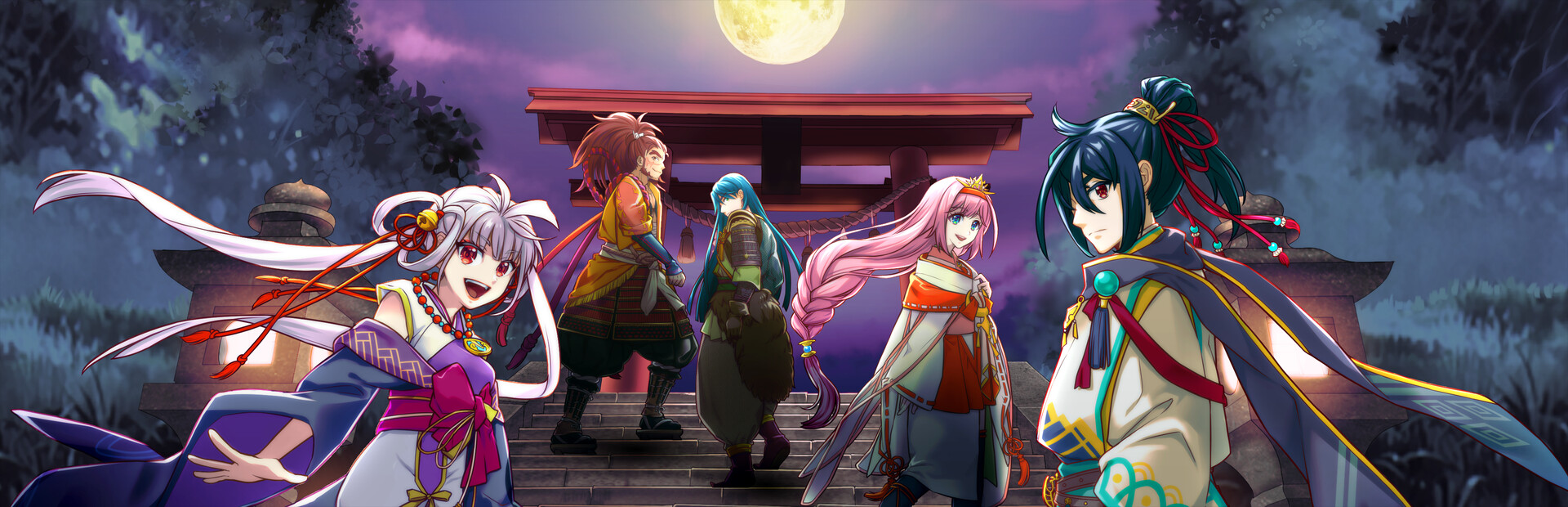 Jinshin cover image