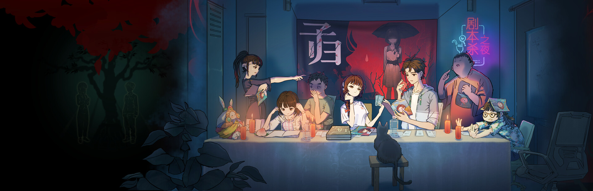 子归 - Blossom cover image