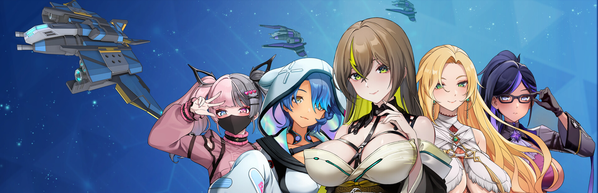 Wings of Seduction : Bust \'em out! cover image