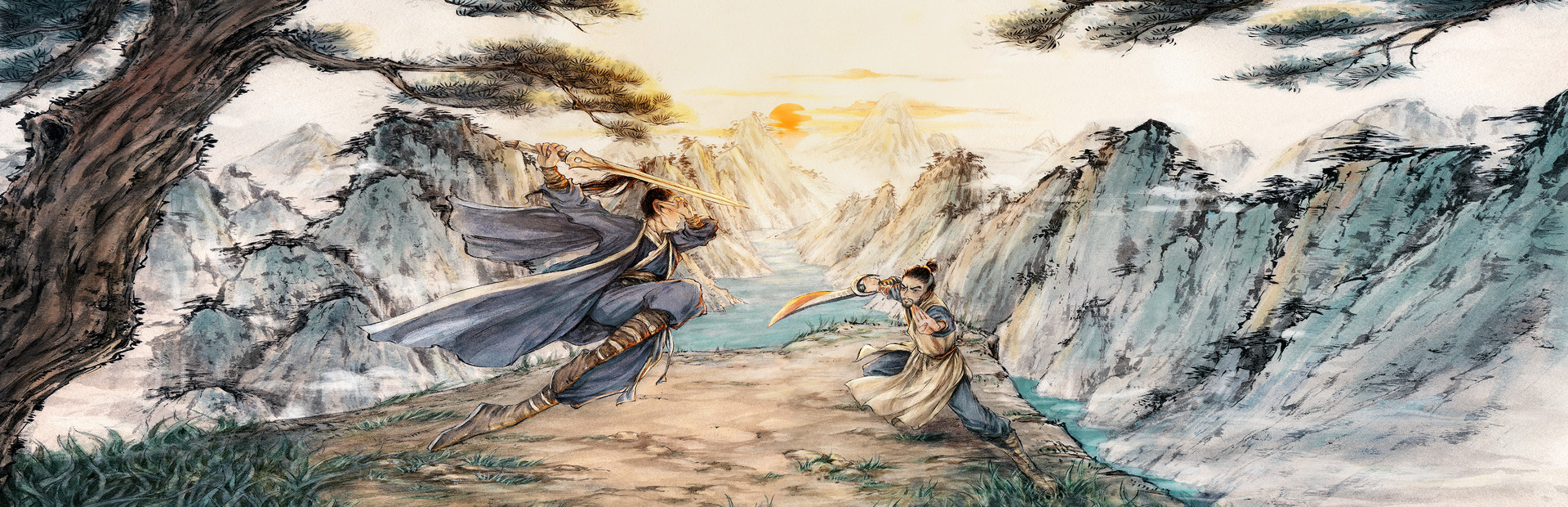 JIANGHU CHRONICLES cover image