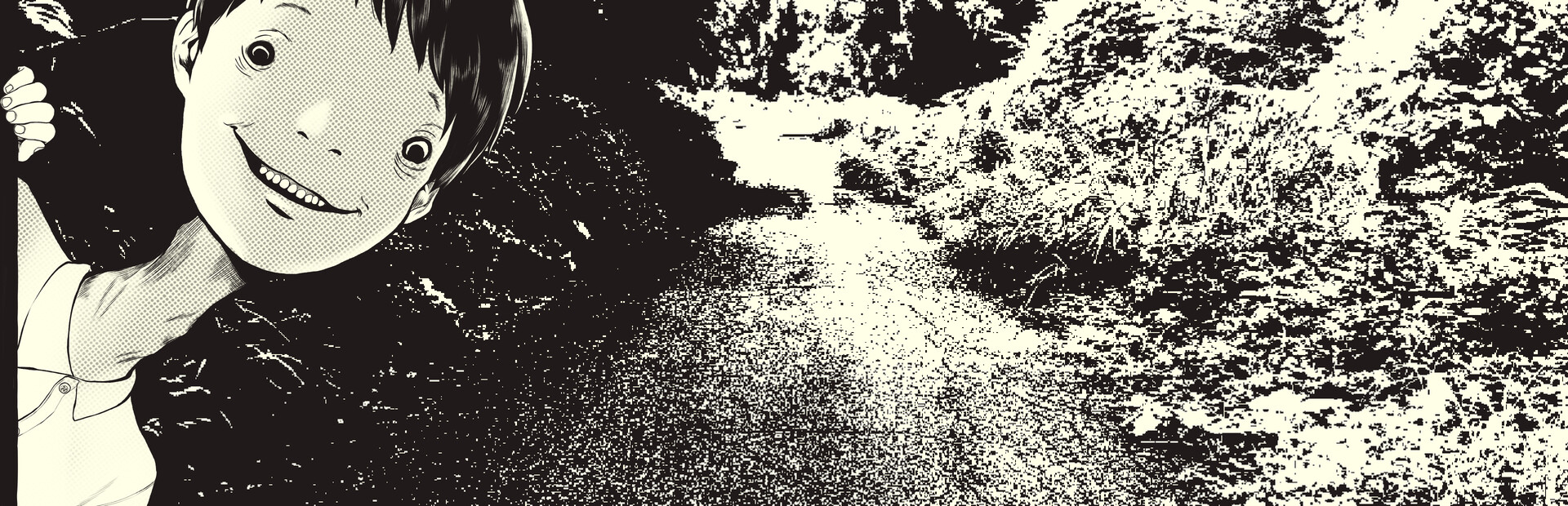 孵道 cover image