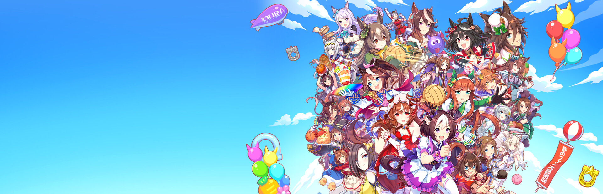 Umamusume: Pretty Derby – Party Dash cover image