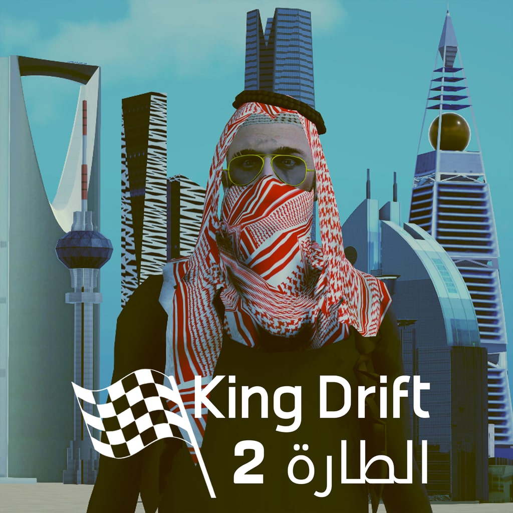 King of drift 2