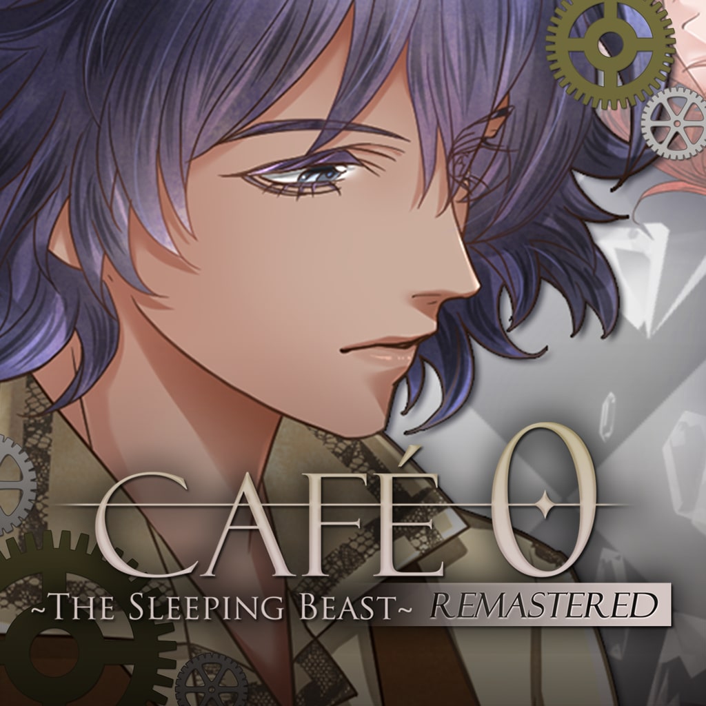 CAFE 0 ~The Sleeping Beast~ REMASTERED