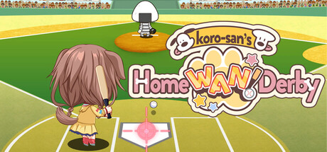 Koro-san's Home 