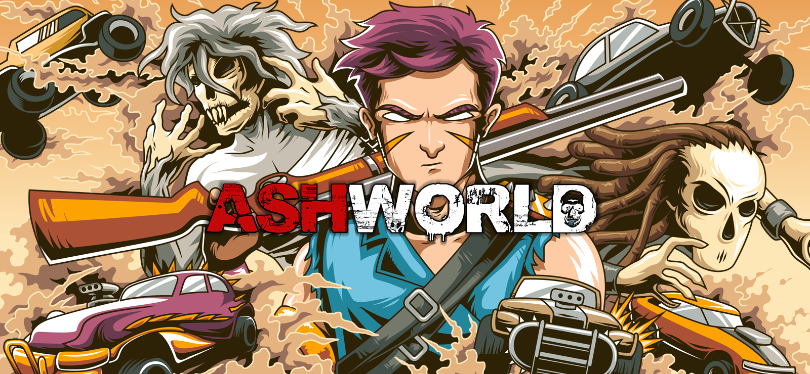Ashworld