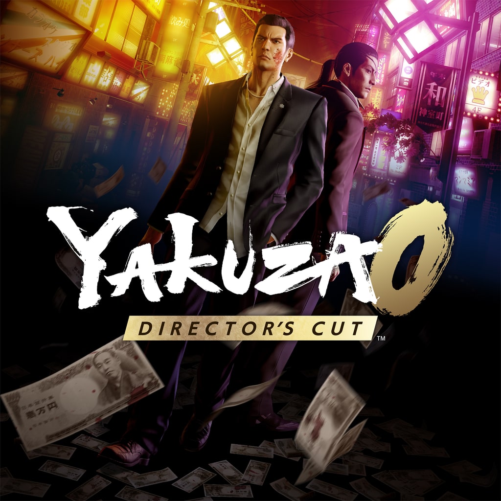 Yakuza 0 Director's Cut
