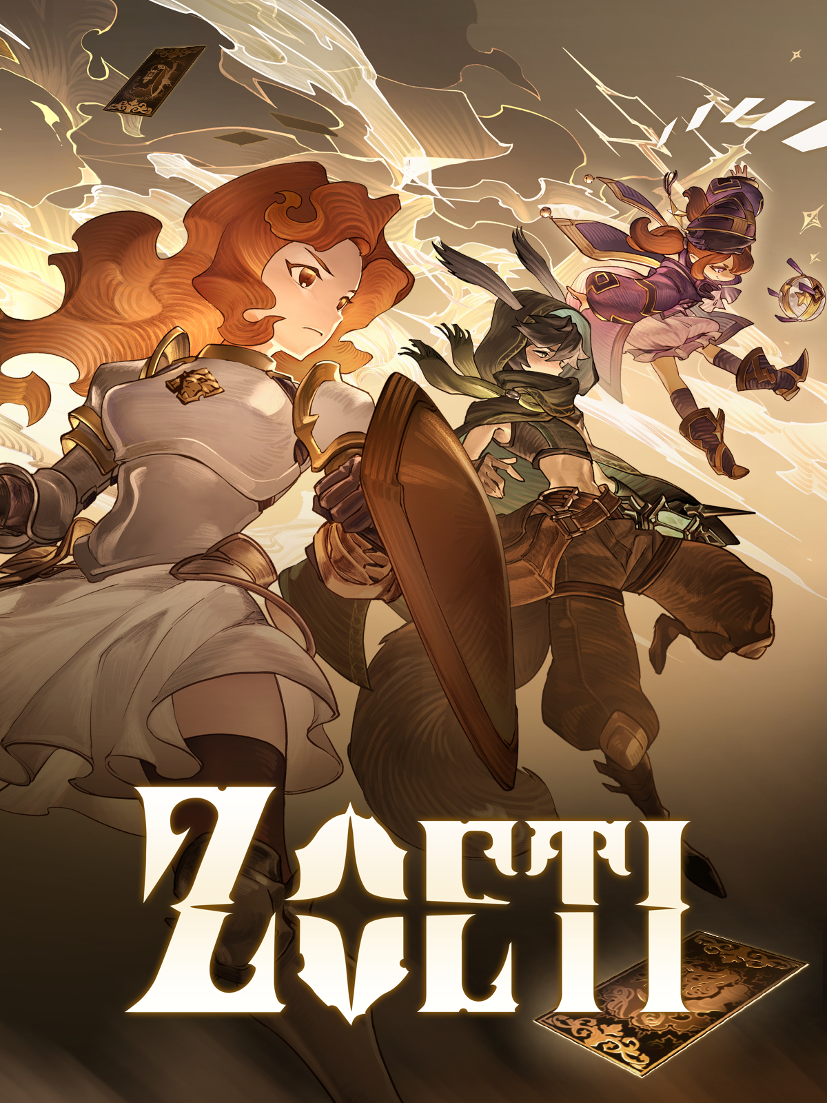 Zoeti
