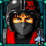 Aero Fighters