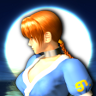 Dead or Alive