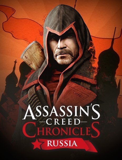Assassin's Creed® Chronicles: Russia