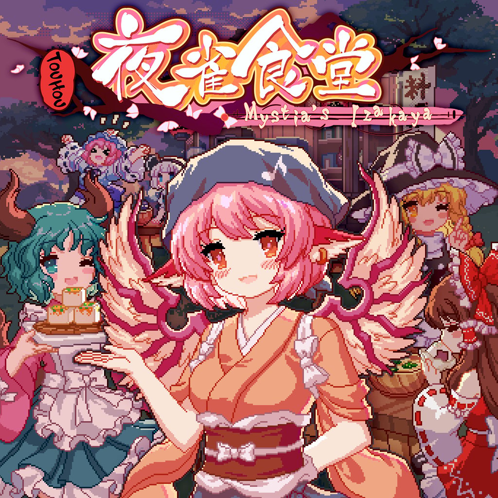 Touhou Mystia's Izakaya