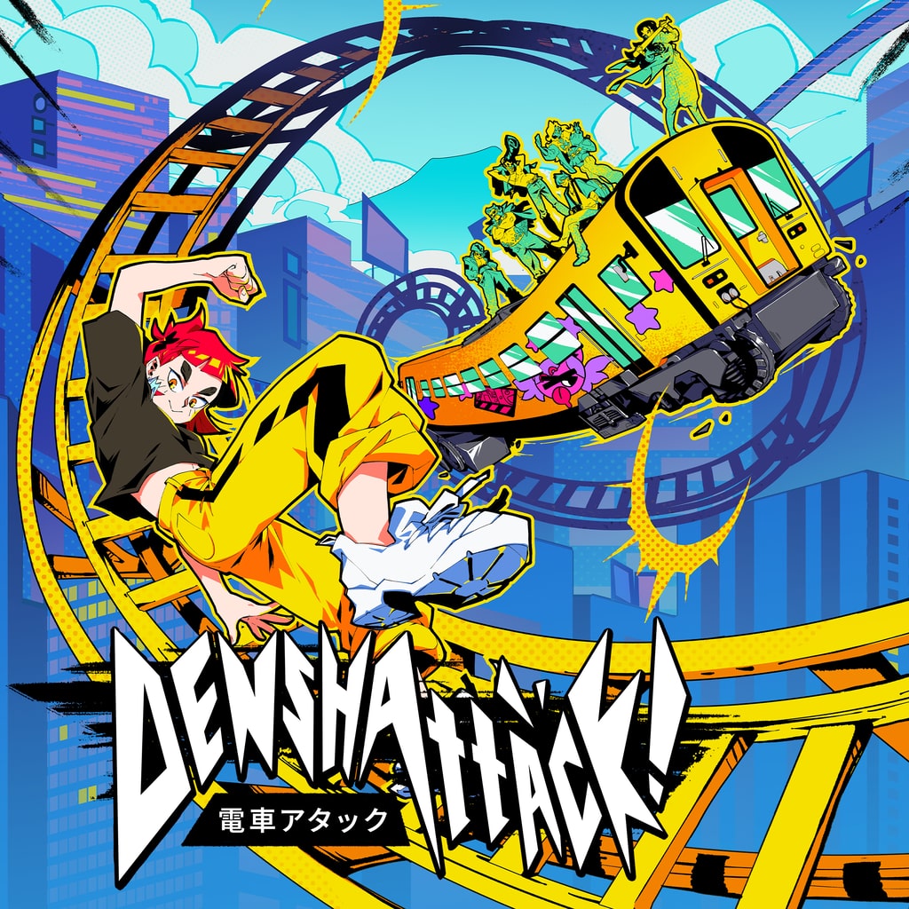Denshattack!