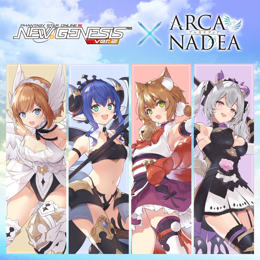 Phantasy Star Online 2