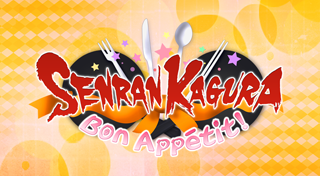 SENRAN KAGURA Bon Appetit! (Hanzo x Crimson Squad)