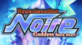 Hyperdevotion Noire: Goddess Black Heart