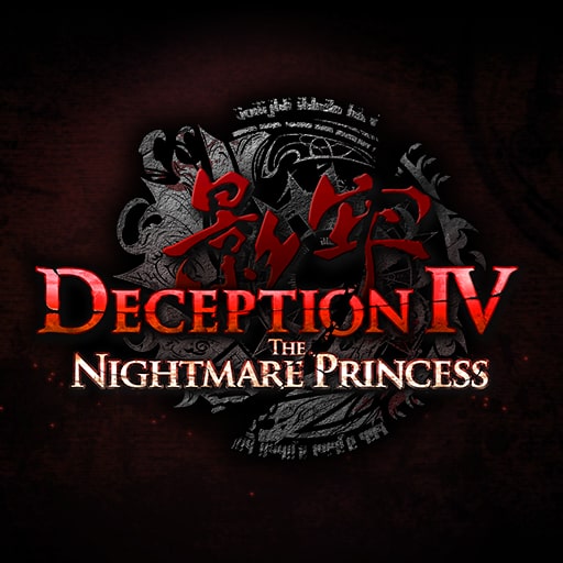 Deception IV: The Nightmare Princess