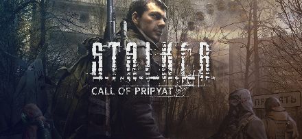 S.T.A.L.K.E.R.: Call of Pripyat