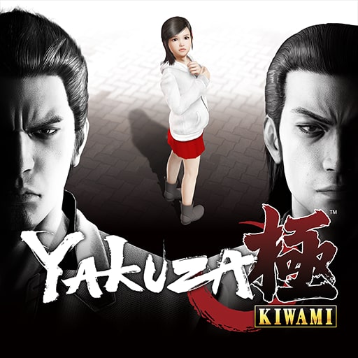 YAKUZA KIWAMI