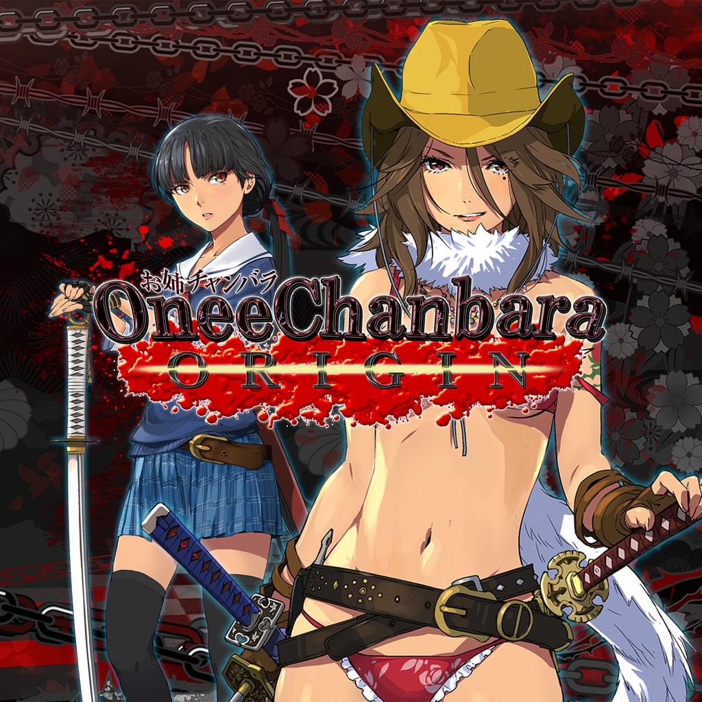 OneeChanbara Origin
