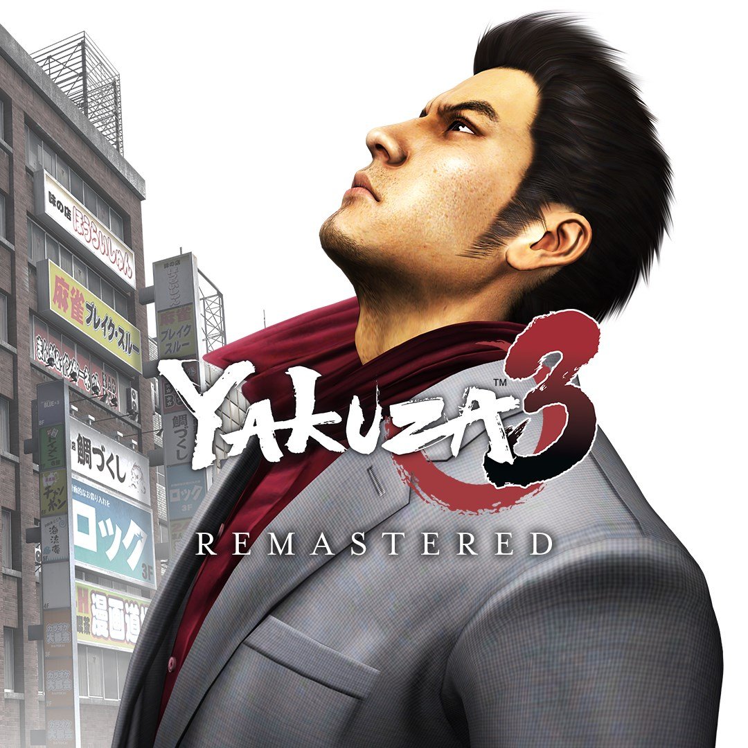 Yakuza 3