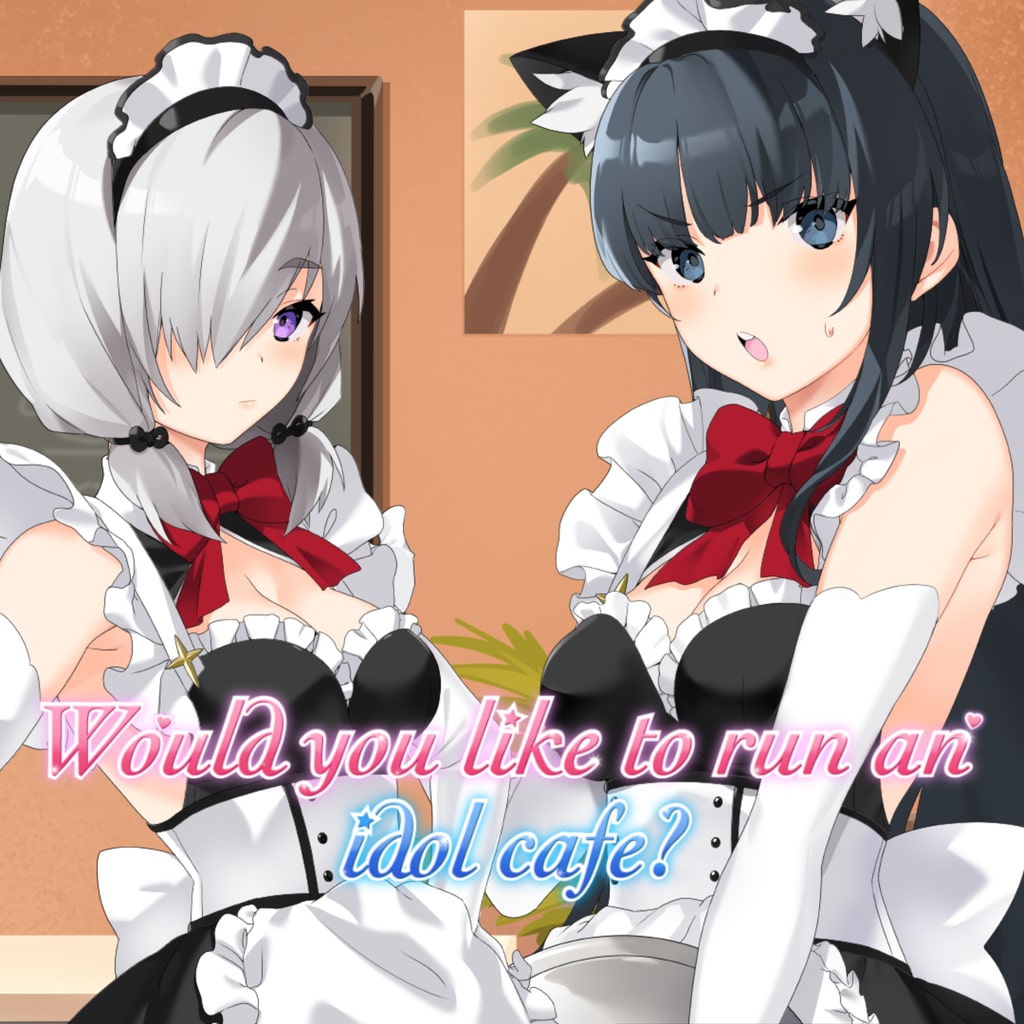 アイドルカフェを経営しませんか？?