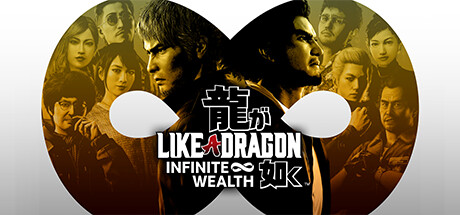 Like a Dragon: Infinite Wealth