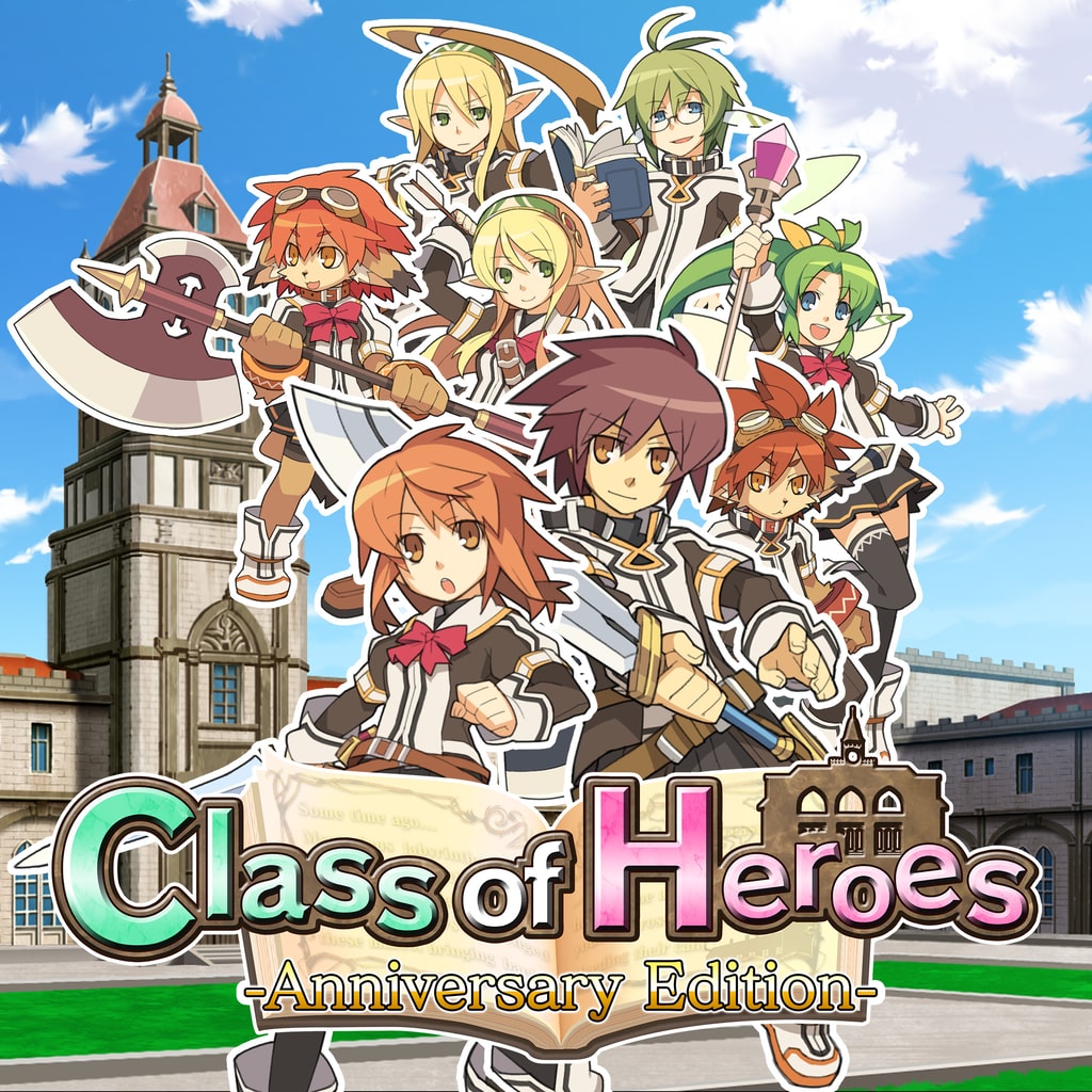 Class of Heroes: Anniversary Edition