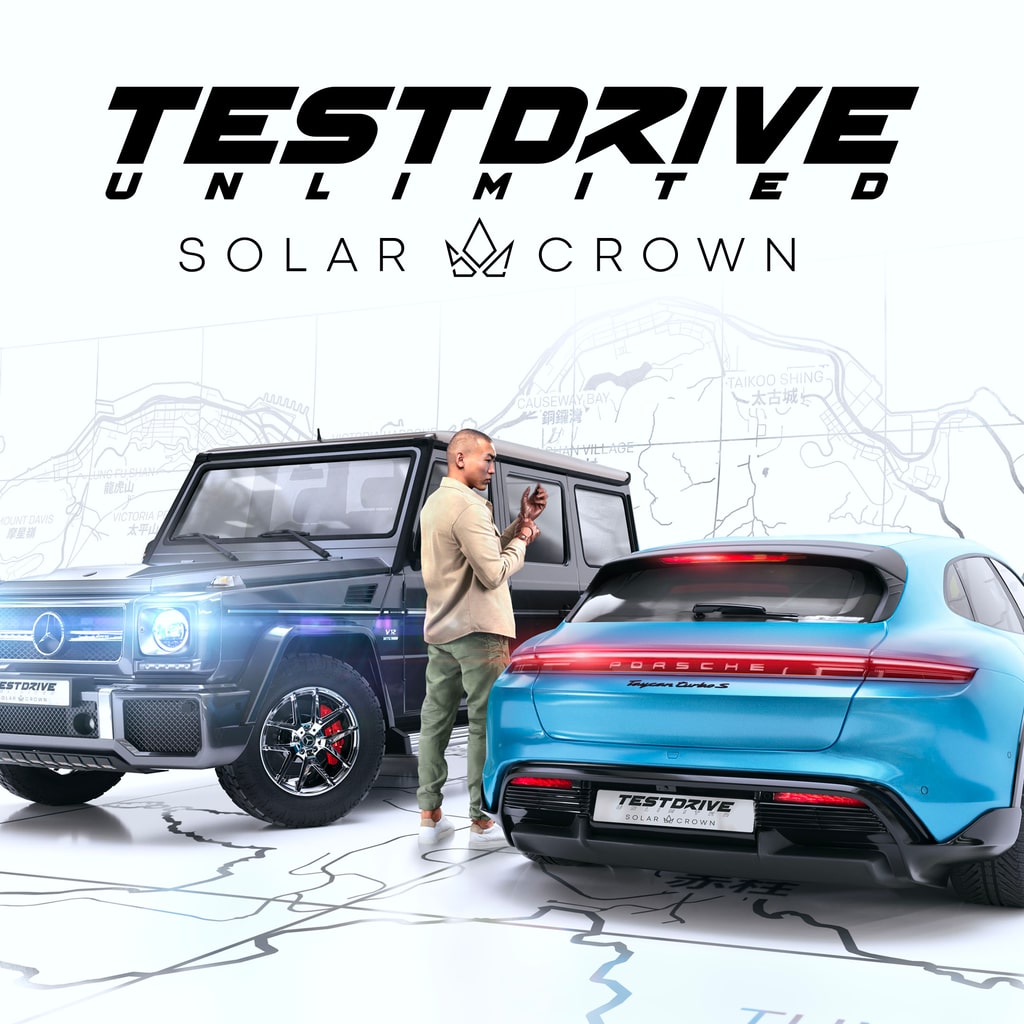 Test Drive Unlimited - Solar Crown