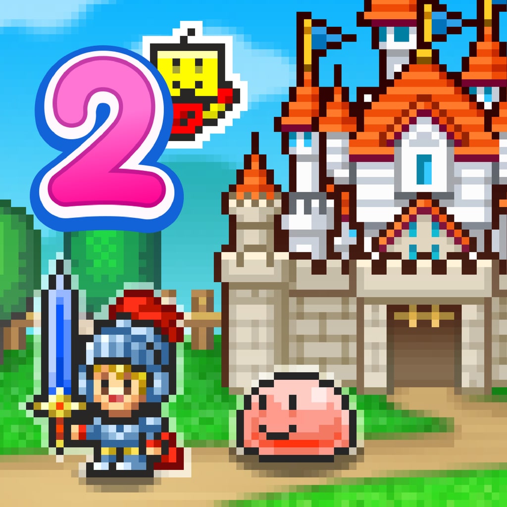 Boxart for Dungeon Village 2