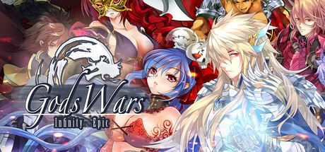 War of the Gods: Prologue