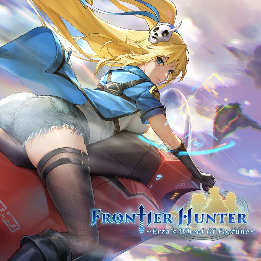 Boxart for Frontier Hunter Trophy