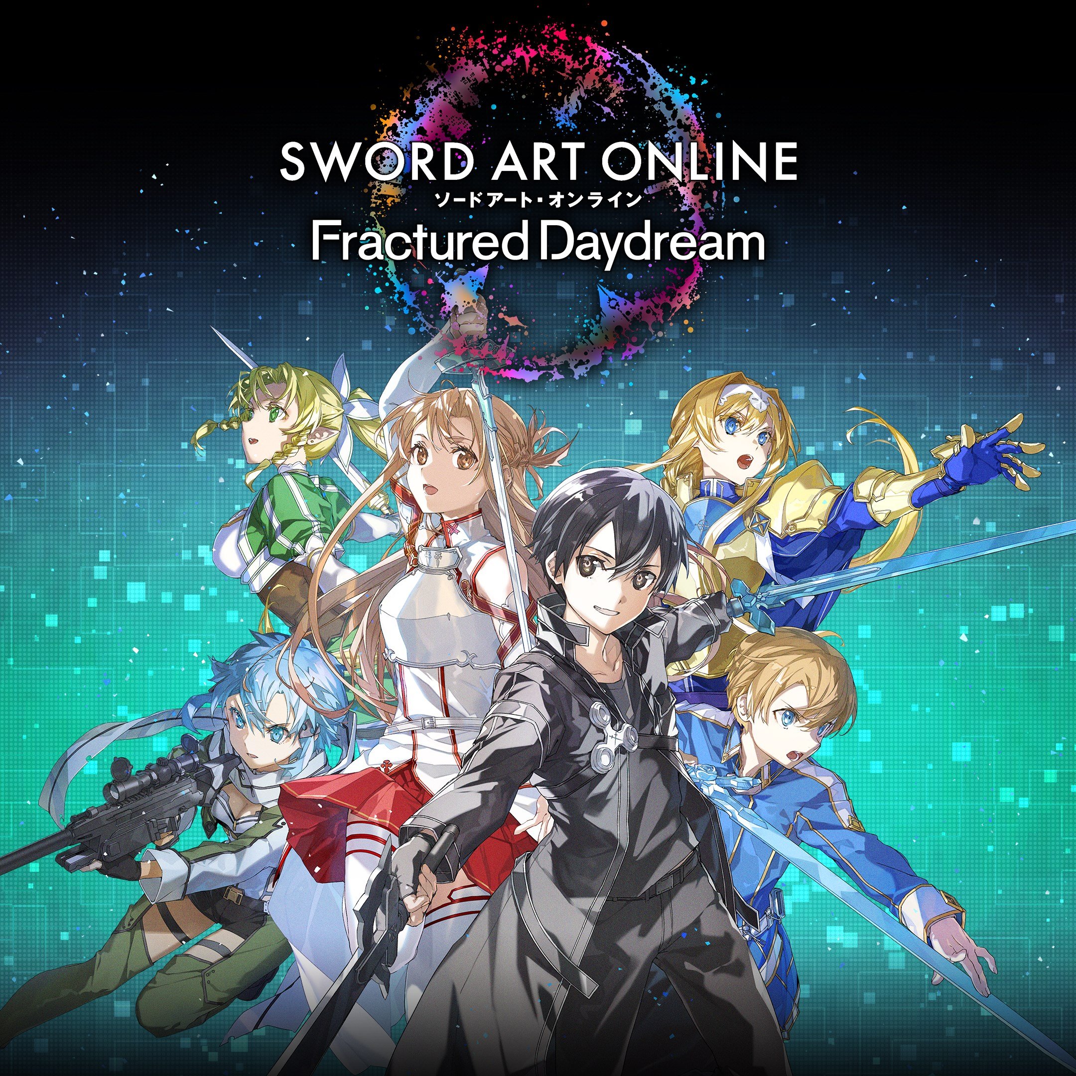 SWORD ART ONLINE Fractured Daydream