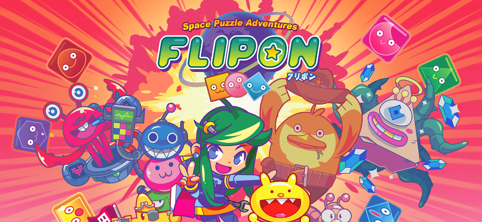 Flipon