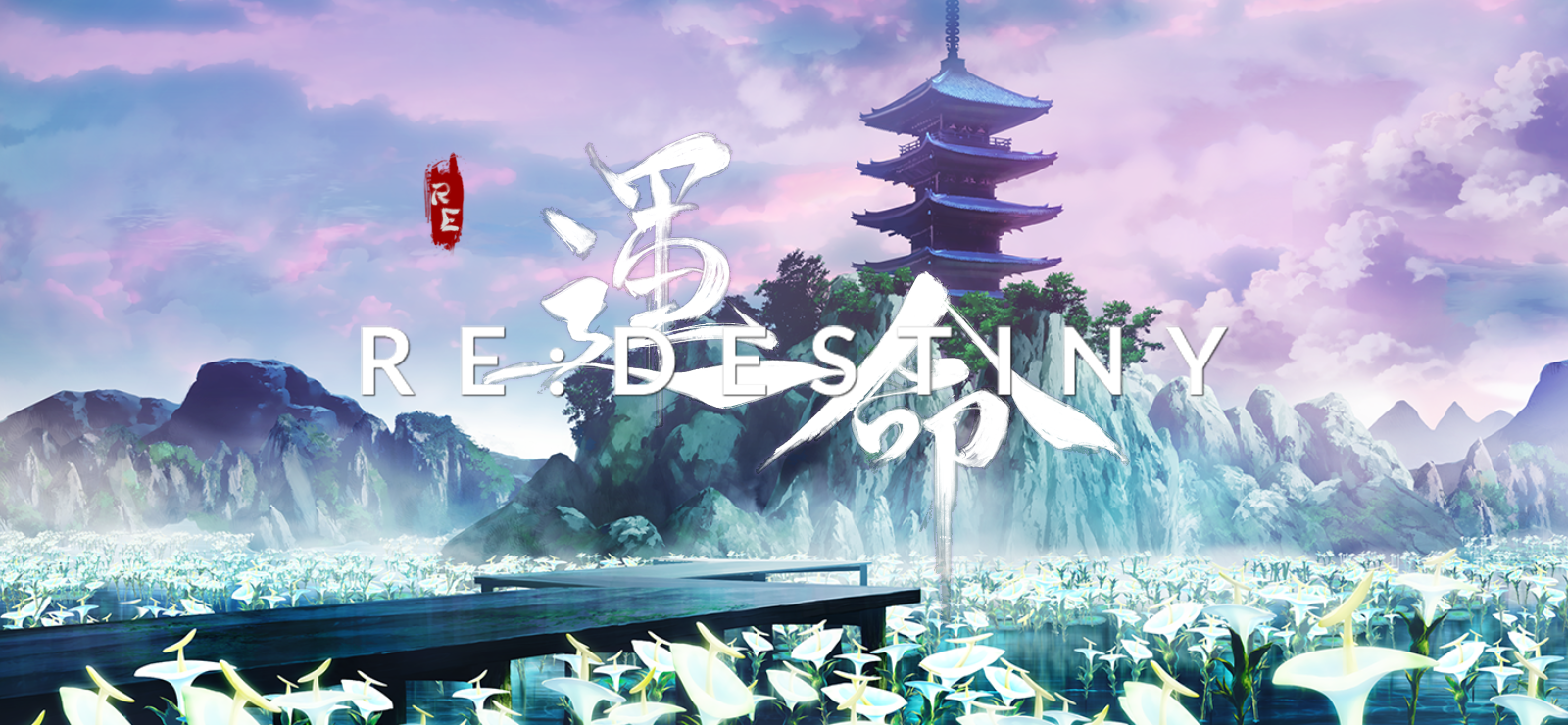 Boxart for RE:Destiny