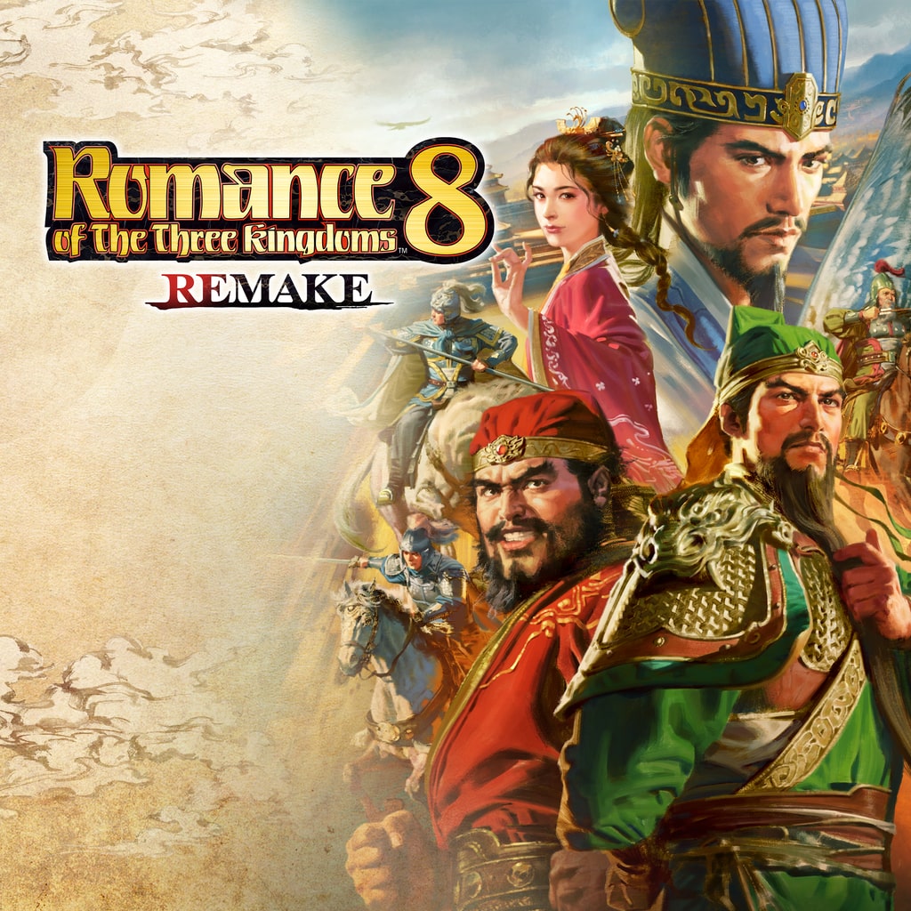 Boxart for ROMANCE OF THE THREE KINGDOMS 8 REMAKE