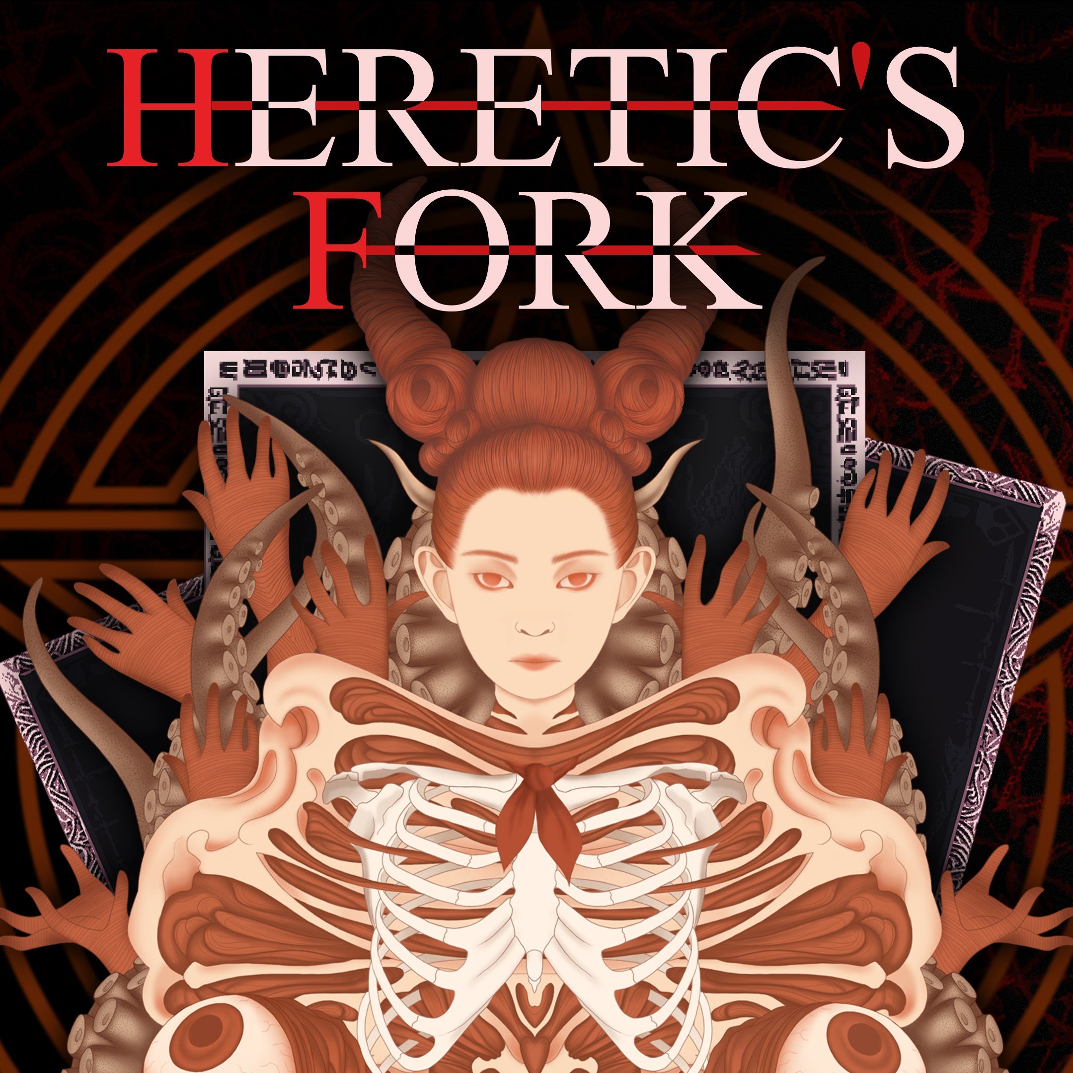 Heretic\'s Fork