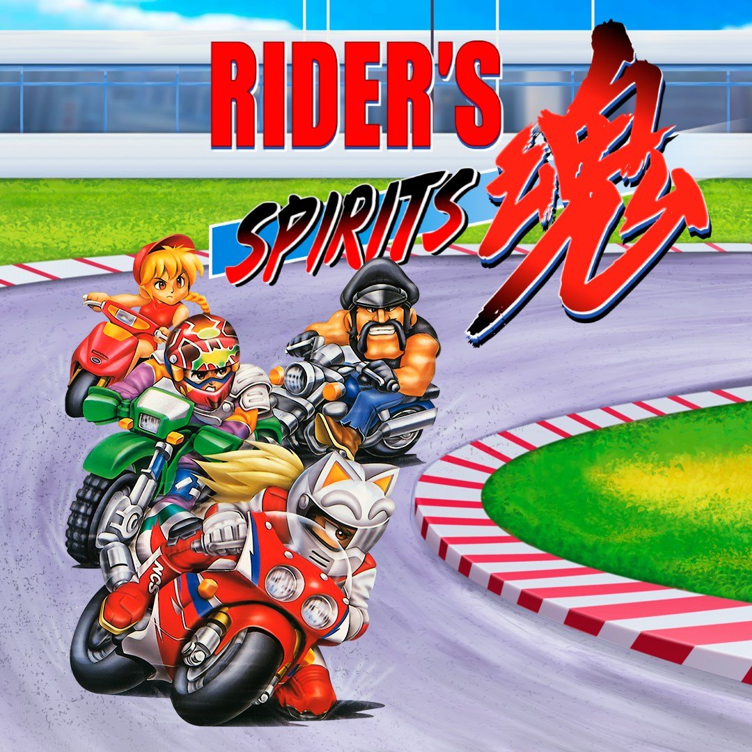 Rider\'s Spirits