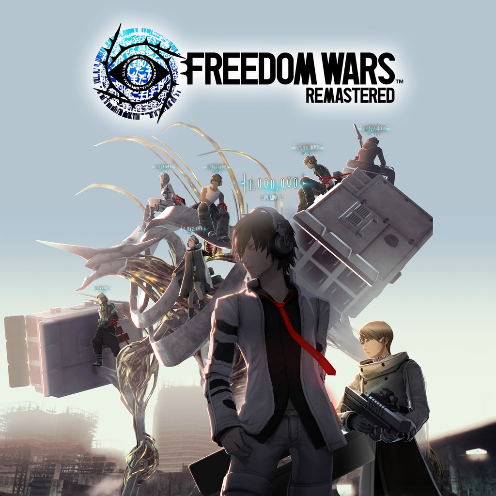 Boxart for FREEDOM WARS Remastered