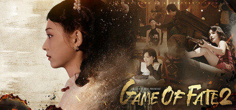 Game of Fate 2: A Century's Promise