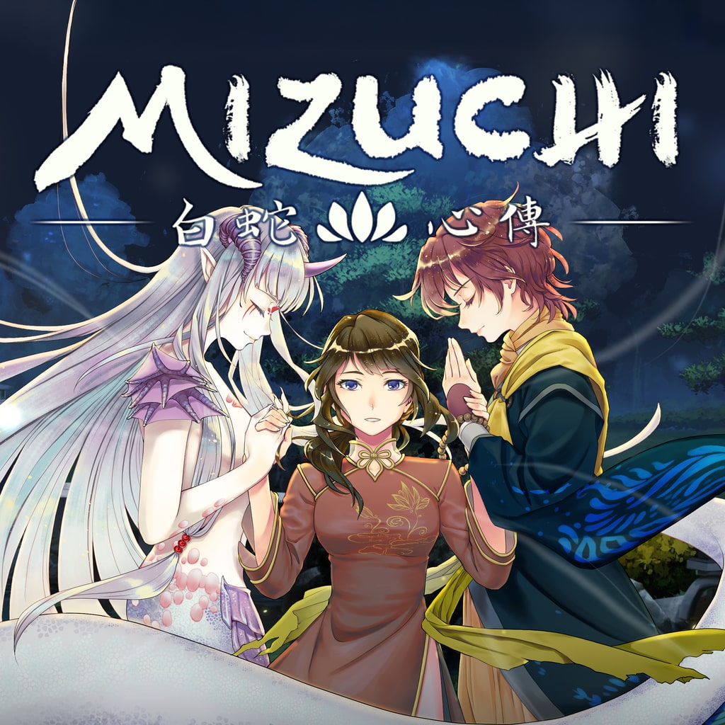 Boxart for Mizuchi