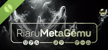 Riaru Meta Gēmu – Who Dice DEMO