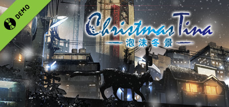 Boxart for Christmas Tina Trial version