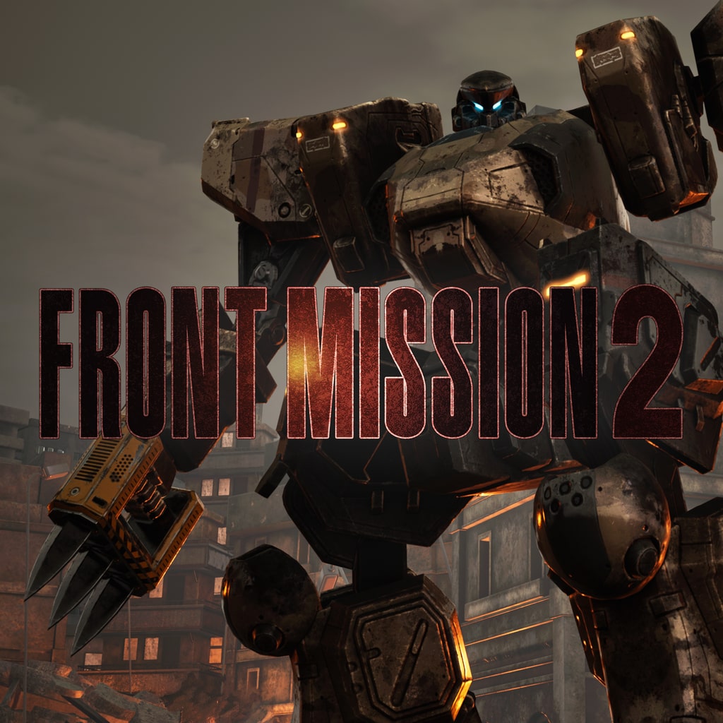 Boxart for Front Mission 2: Remake