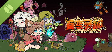 Protean fox demo