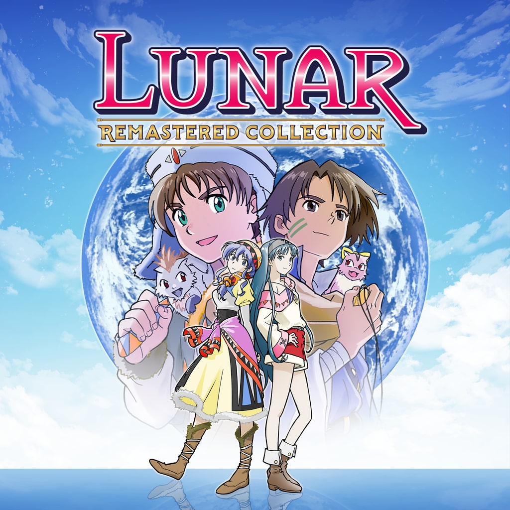 Boxart for LUNAR REMASTERED COLLECTION